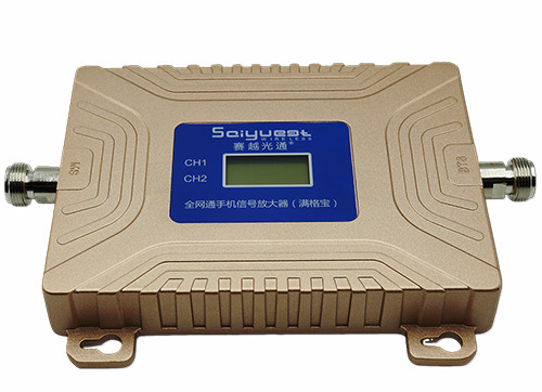 上杭双频手机信号放大器200㎡