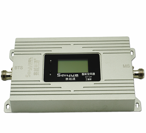 上杭双频手机信号增强器800㎡