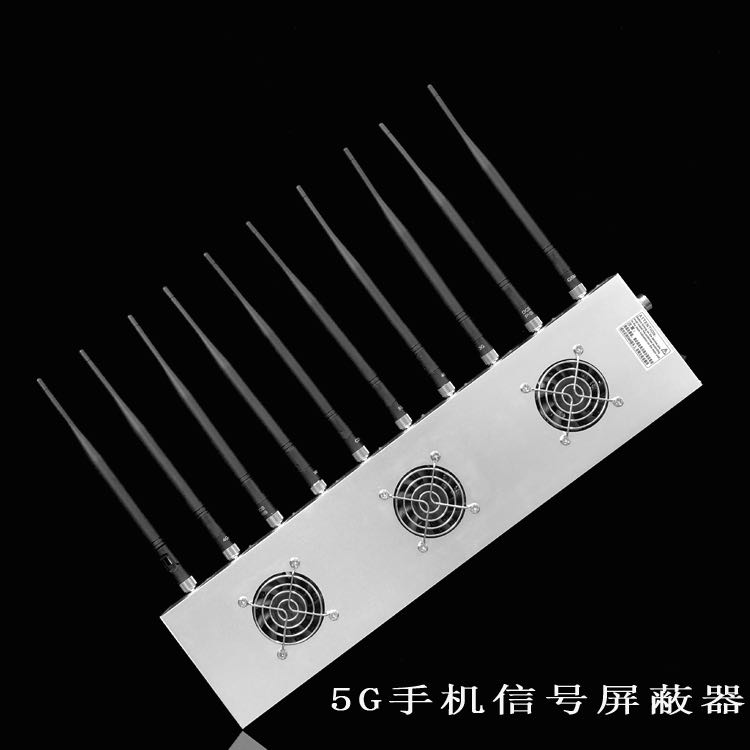 上杭外置10天线移动通信干扰器