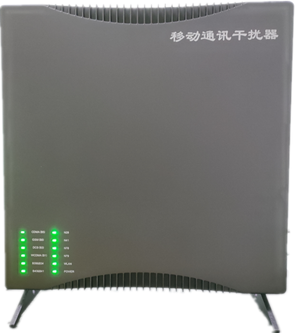  上杭信令级放装型数字移动通信干扰器